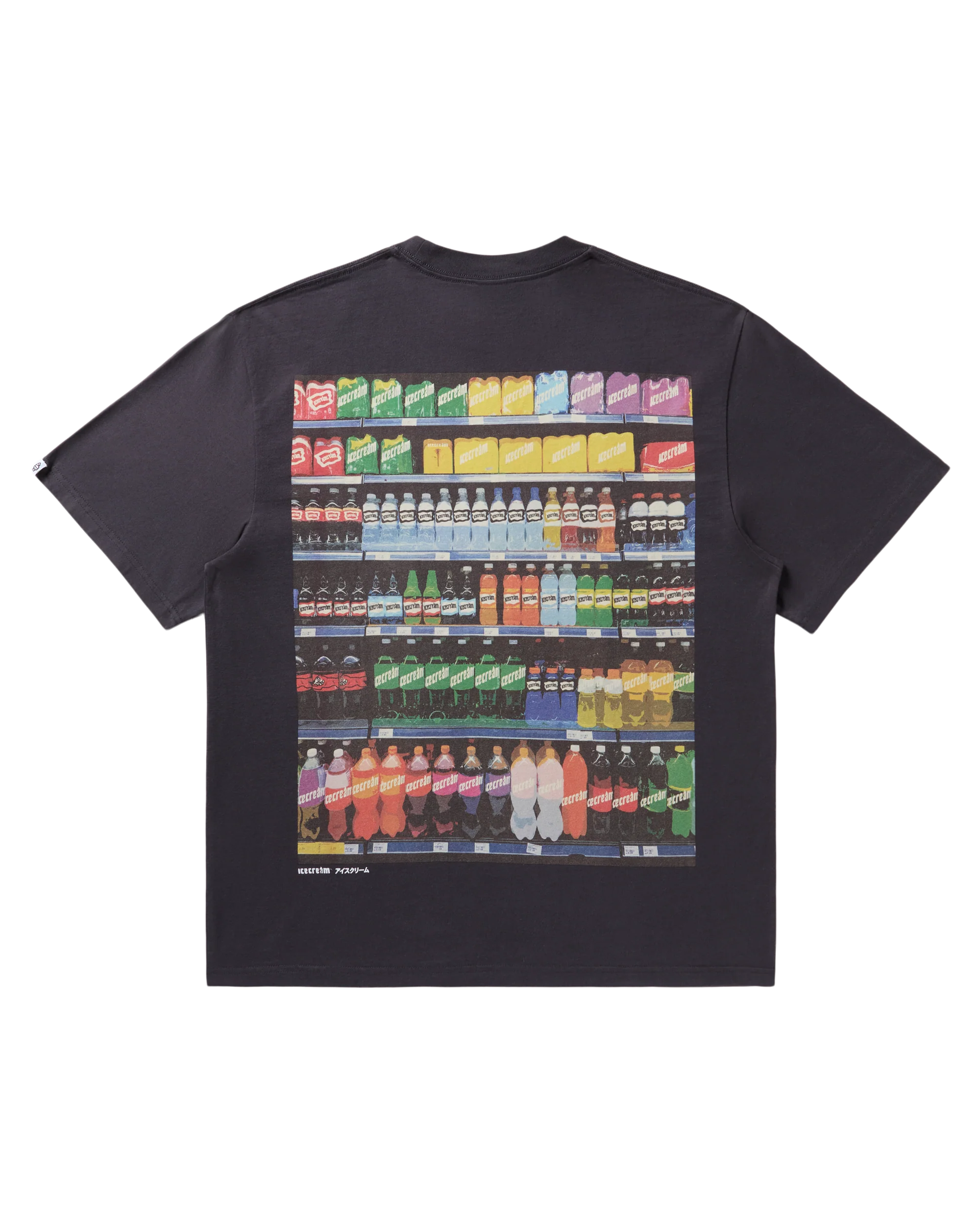 Aisle Closed Tee - Image 2