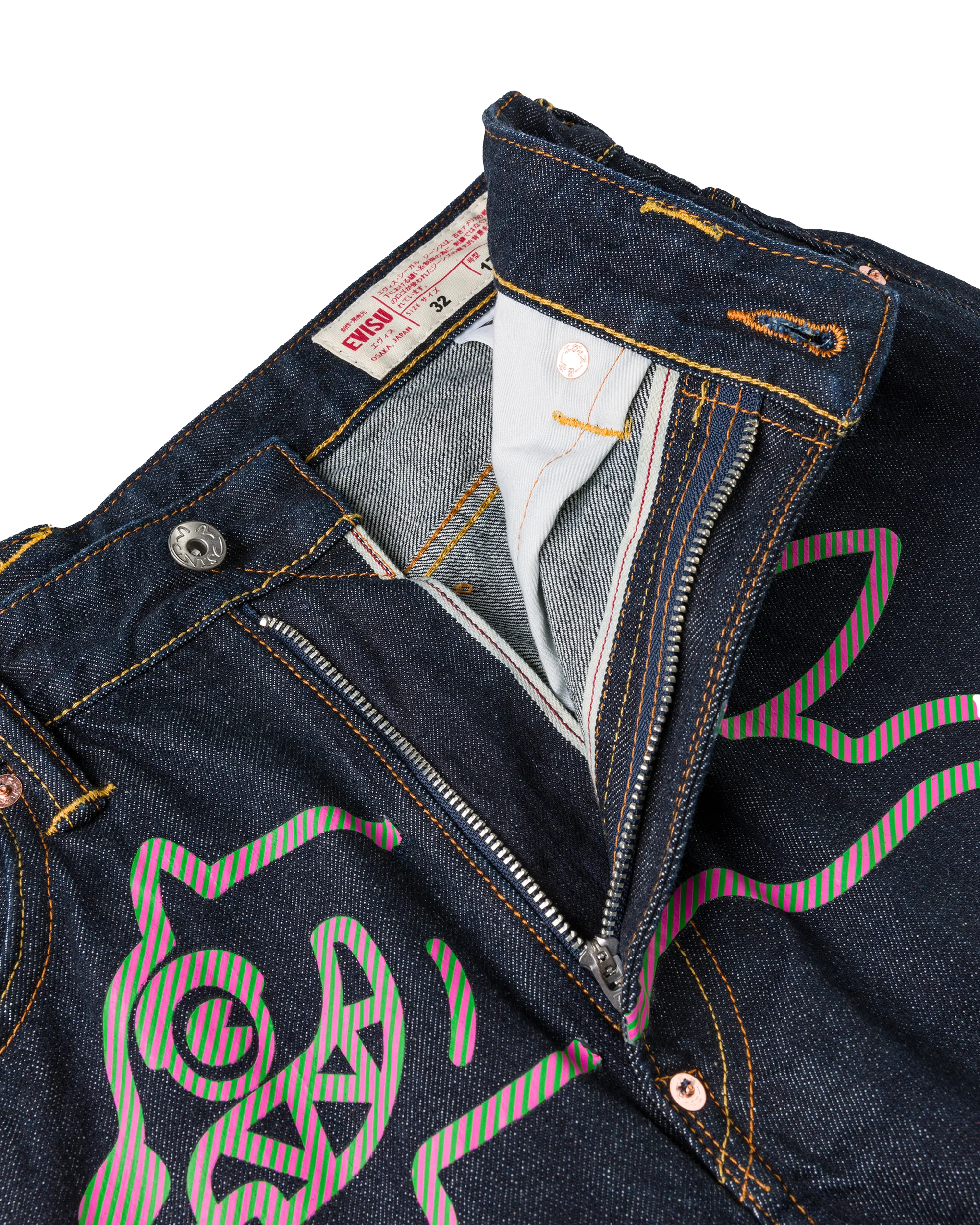 Daicock Printed Baggy Jeans - Image 5