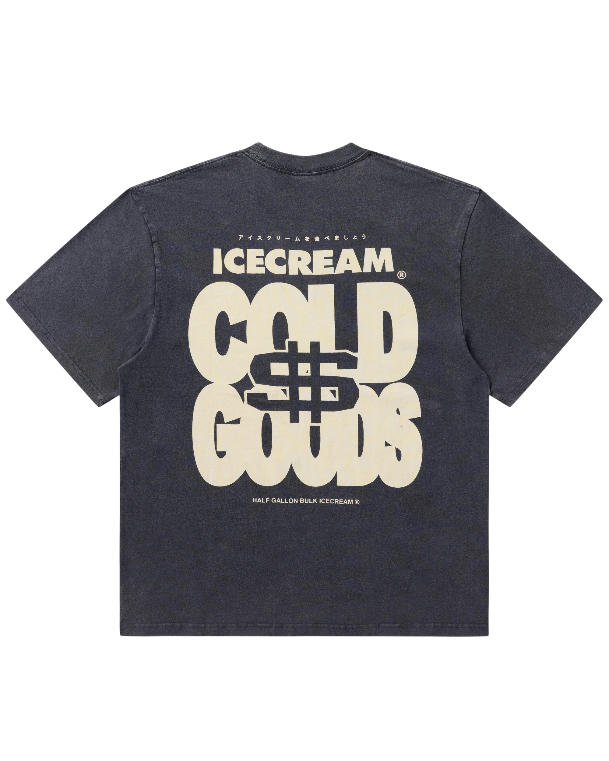 Seal (Oversize) SS Knit - Image 2